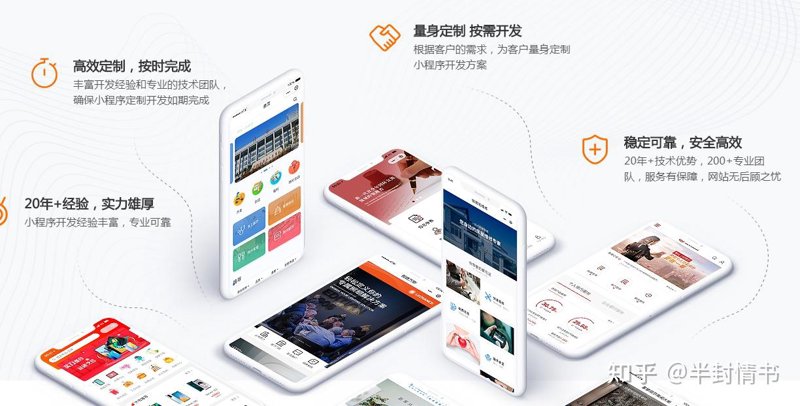 妙米科技官网:创新引领未来