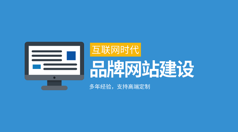 小程序开发:打开重庆市场的钥匙
