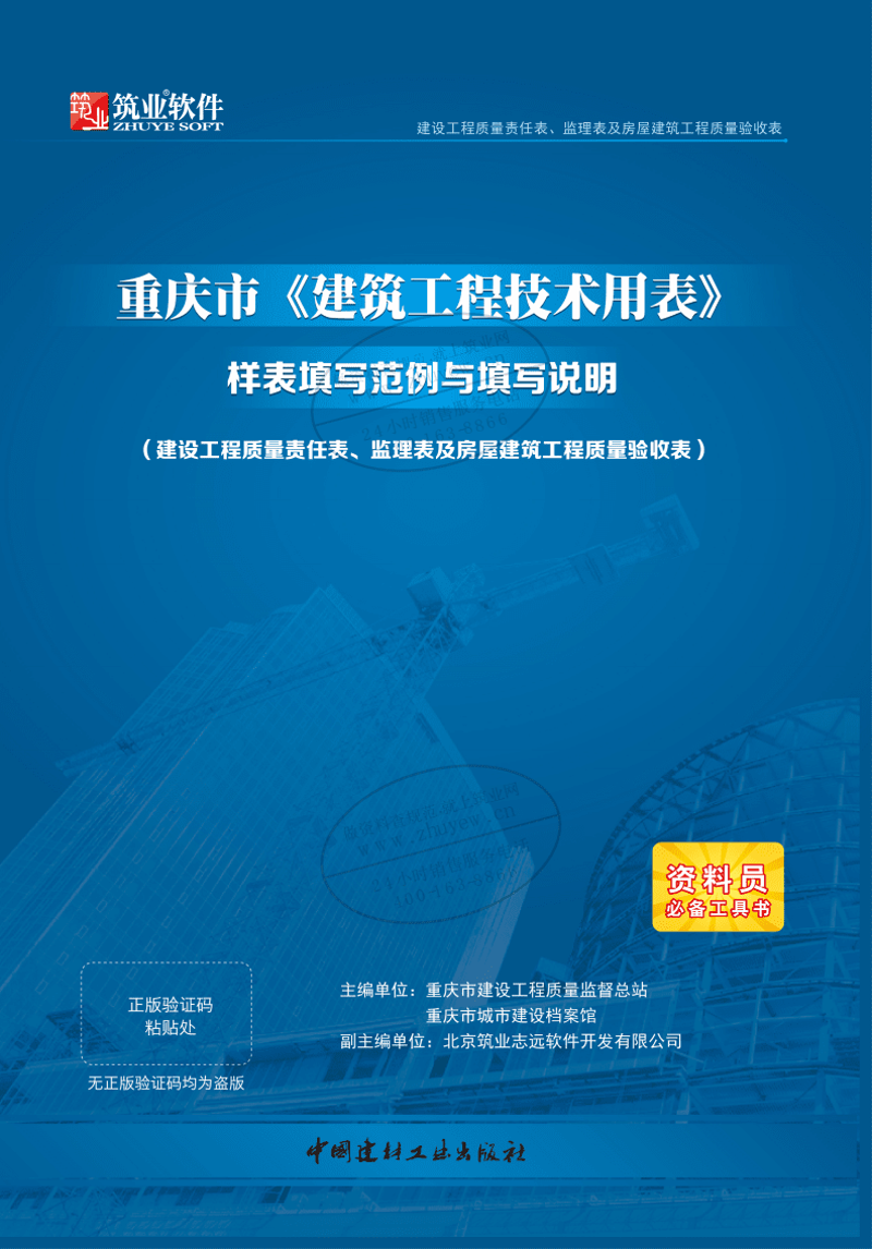 妙米科技官网：引领创新未来